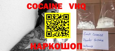 ALPHA-PVP Бугуруслан