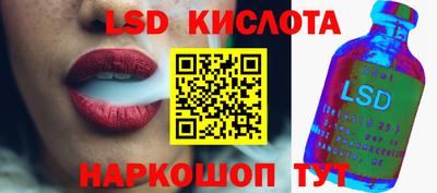 мефедрон Бузулук