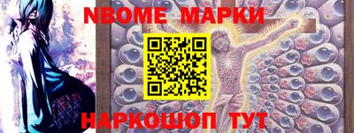 ALPHA-PVP Бугуруслан