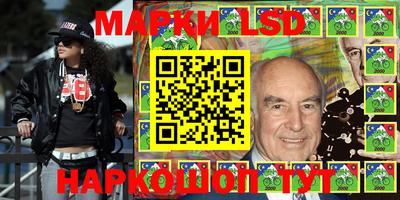 ALPHA-PVP Бугуруслан