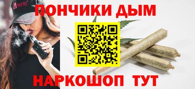 ALPHA-PVP Бугуруслан