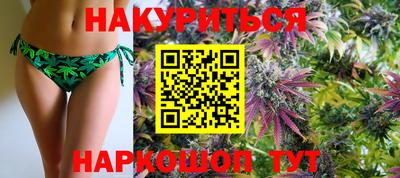 ALPHA-PVP Бугуруслан