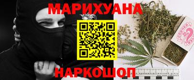 мефедрон Бузулук