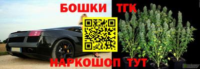 ALPHA-PVP Бугуруслан