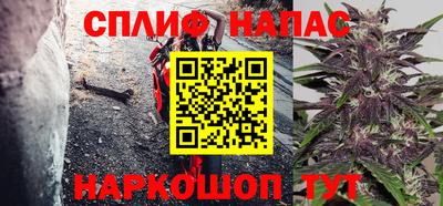 ALPHA-PVP Бугуруслан