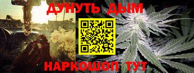 ALPHA-PVP Бугуруслан