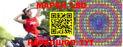 ALPHA-PVP Бугуруслан