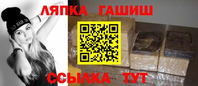 мефедрон Бузулук