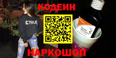 мефедрон мука Кохма