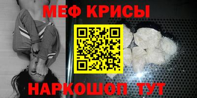 ALPHA-PVP Бугуруслан