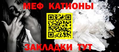 ALPHA-PVP Бугуруслан